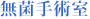 ێp