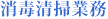 Ő|Ɩ