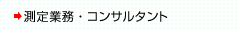 ƖERT^g