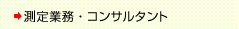 ƖERT^g