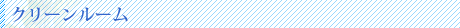 N[[